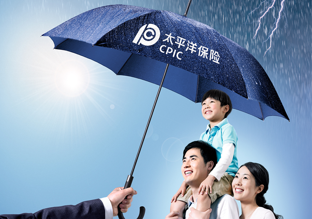 RPA在保險行業中可以解決那些問題？