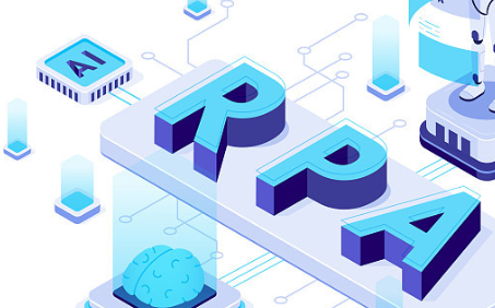 RPA機器人
