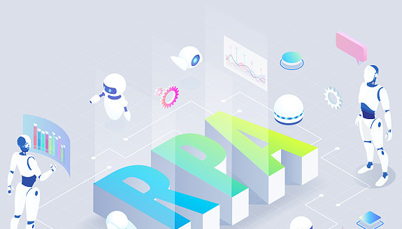 RPA，機器人流程自動化