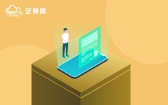 RPA機器人流程自動化如何在運維崗位上進行應用